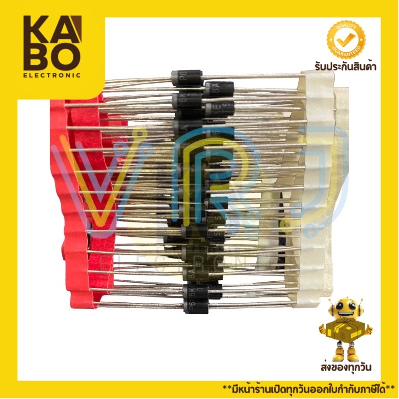 Diode P6KE (แพ็คละ5ตัว)8,A12,A15A,16A,18A24A,30A,36A,47A,56A,62A,75A,120A,130A,200A,220A,250A,300A,5