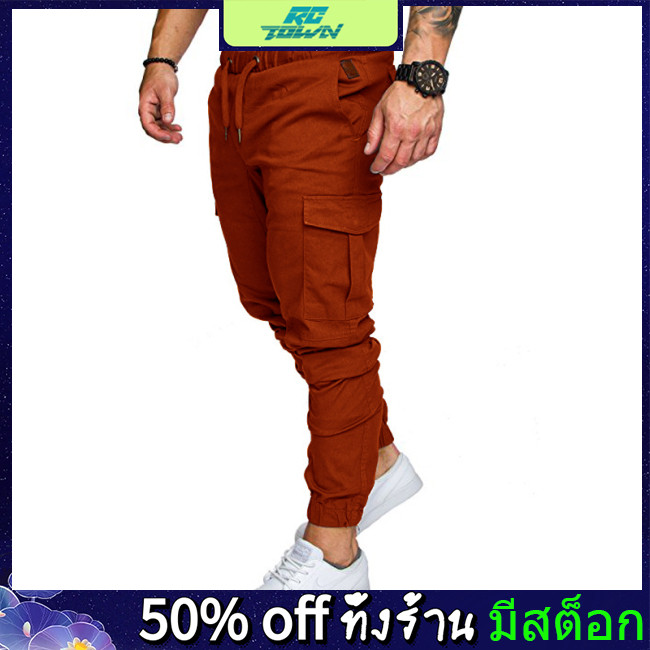 อาร์ซีทาวน์ ผู้ชายกางเกงคาร์โก้หลายสีขนาดใหญ่หลวมกางเกงลําลองแห้งเร็วกางเกงกีฬาน้ําหนักเบา