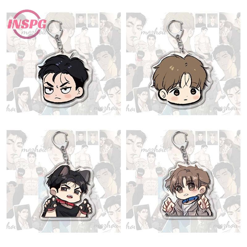 Inspg>manwha Jinx Joo JaekyungอะนิเมะKeyChain Kim Danผู้ชายKey Chainผู้หญิงแฟชั่นสร้างสรรค์น่ารักรูปอะคริลิคพวงกุญแจจี้ของขวัญใหม่