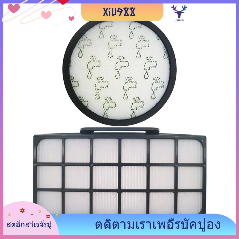 [xiu988.th] เหมาะสําหรับ Rowenta ZR006001 Ro6921ea RO6941EA RO6951EA RO6954EA RO6963EA RO6984EA เครื