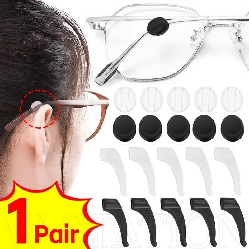 1 คู่ ซิลิโคน กันลื่น ที่เกี่ยวหู - กลม ป้องกันการหล่น ที่ยึดขาแว่นตา - ใส สีดํา มินิ ที่ครอบหู แว่นตา - อุปกรณ์แว่นตา