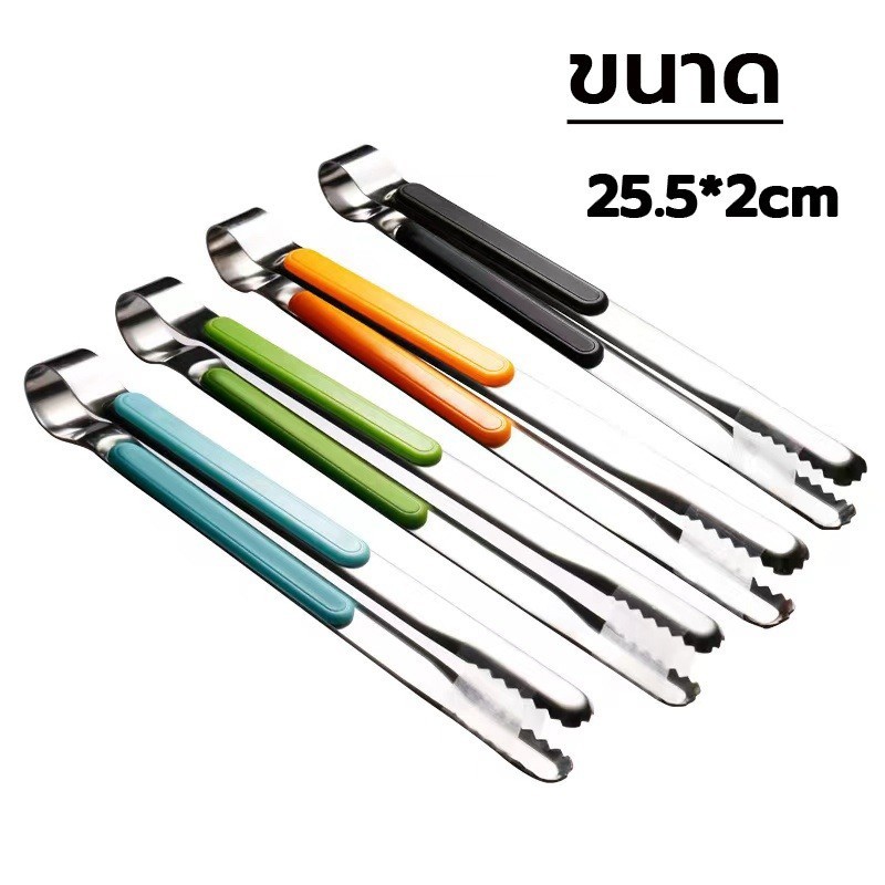 ส่งฟรี ที่คีบอาหาร สเตนเลส แบบฟันปลา 5สี ที่คีบ ที่คีบเ รูปที่ 6