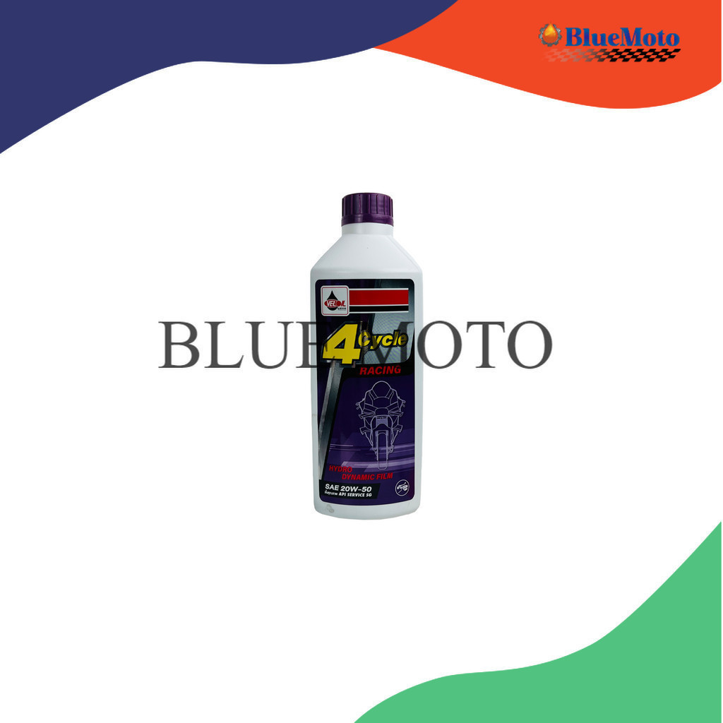 น้ำมัน Veloil รุ่น 4Cycle Racing 20W-50 0.8L