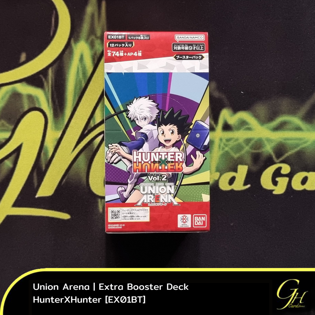 Union Arena [UAEX01BT] Union Arena Extra Booster Pack: Hunter×Hunter แบบ 1 กล่อง