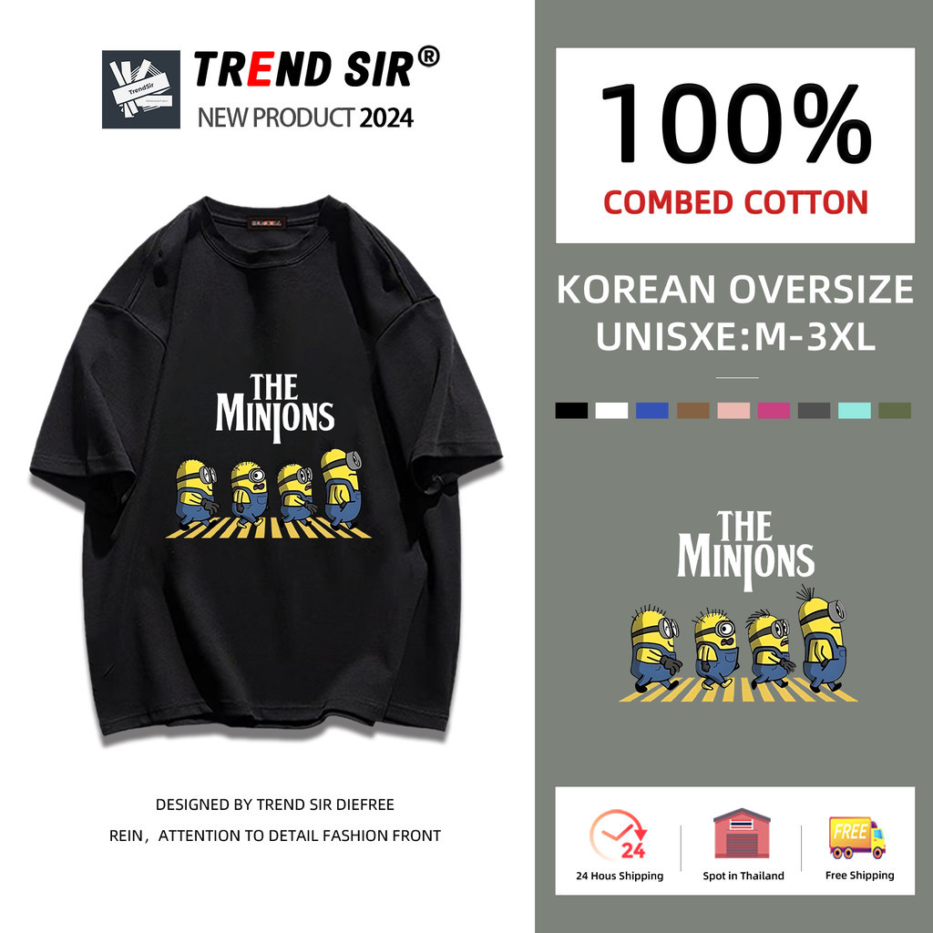 TrendSir มาใหม่ เสื้อยืดคอกลมแขนสั้น เสื้อยืดแฟชั่น มินเนี่ยนต่อแถวข้ามถนน 100%cotton 11สี M-3XL