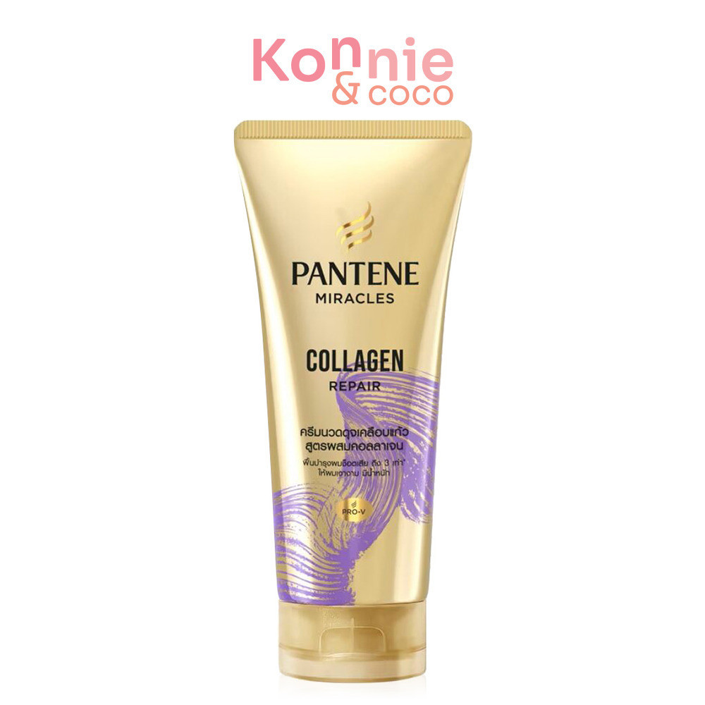 PANTENE Miracle Collagen Repair 150ml.