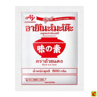 อายิโนะโมะโต๊ะ ผงชูรสแท้ เอ็มเอสจี 500 ก.