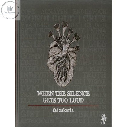 DBP: เมื่อ The Silence Gets Too Loud (ปกแข็ง) - Fai Zakaria
