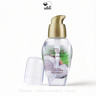 Mistine เซรั่มบำรุงผมน้ำมันมะพร้าว มิสทีน เวอร์จิ้น ออร์แกนิค โคโค่นัท 35 มล Virgin Organic Coconut Hair Serum 35ml.