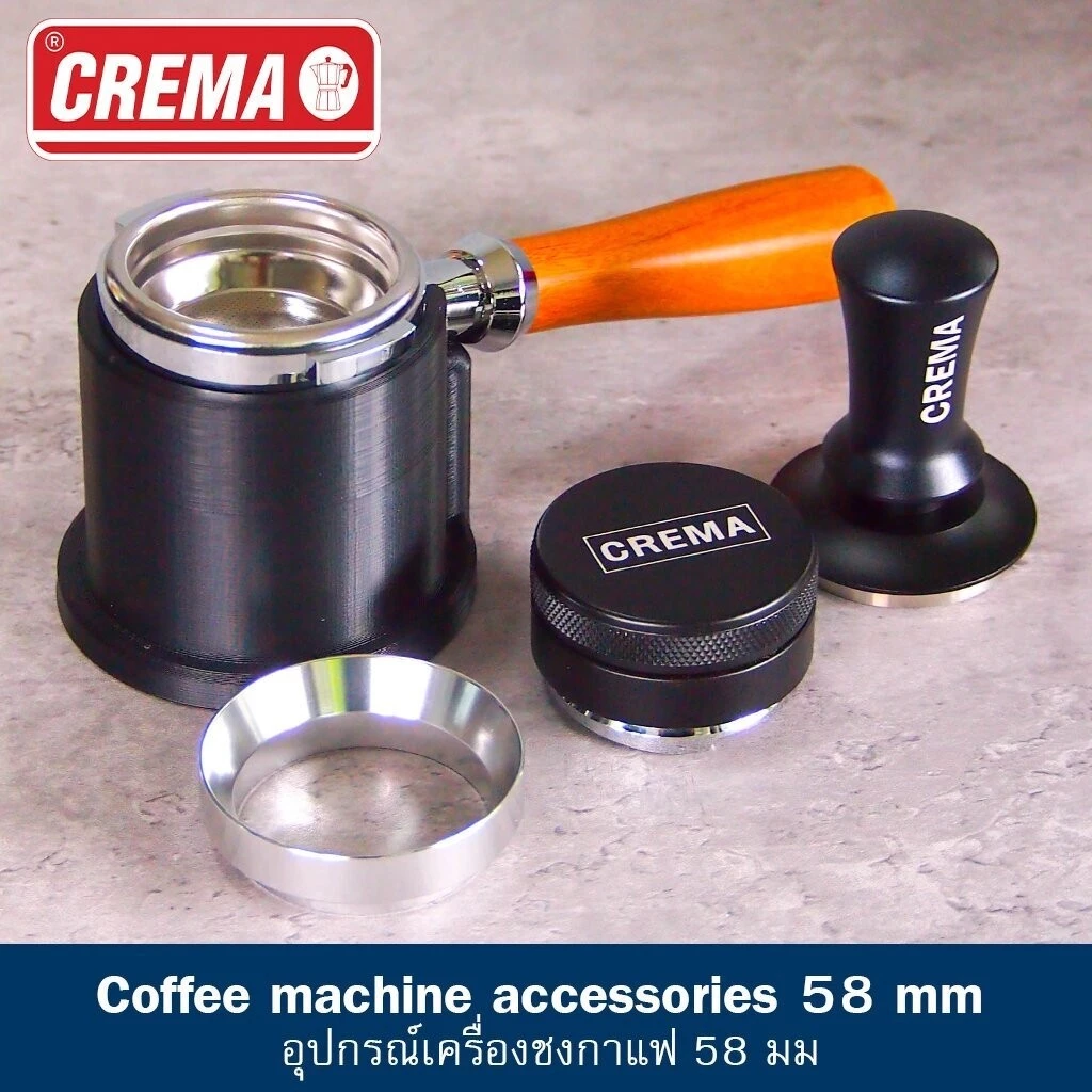 อุปกรณ์ด้ามชงกาแฟรุ่น 2 หู E61 Bottomless Portafilter stainless 304 /ถ้วยใส่กาแฟ 18-20กรัม