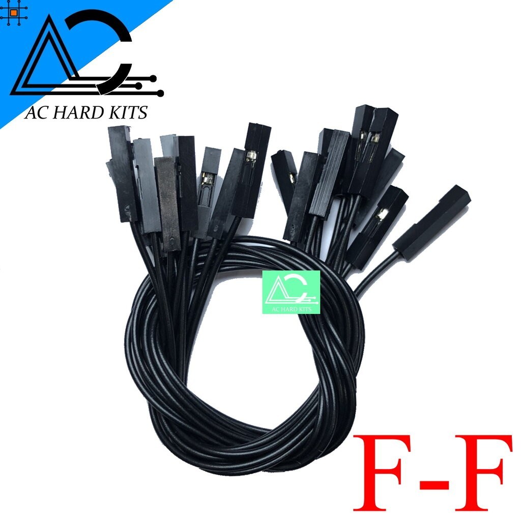 สายไฟ จั๊มเปอร์ 20 cm ผู้-ผู้ ผู้-เมีย เมีย-เมีย จั๊มเปอร์ Jumper Wire (แพ็คละ 10 เส้น)