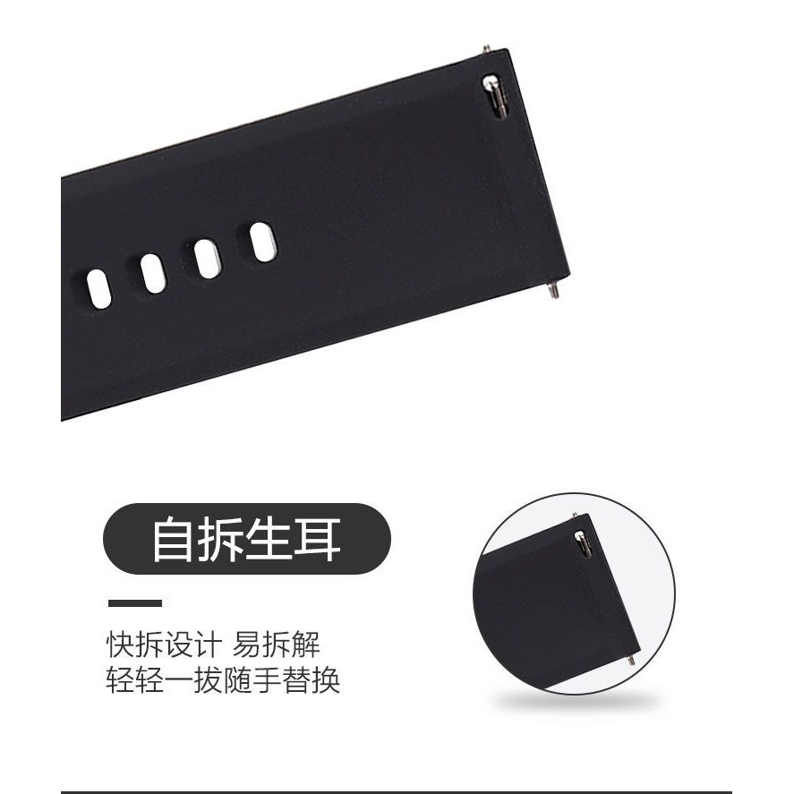 สายนาฬิกาข้อมือ ซิลิโคนนิ่ม ระบายอากาศ ใส่สบาย สําหรับ Huawei B5 B6 B7 gt2 gt3 gt4 gt5 20 มม. 22 มม. 18 มม.