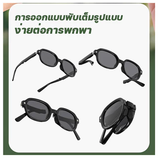 แว่นกันแดด สามารถพับเก็บได้ uv400 เท่ๆ ดำ polarized ผู้หญิงลุคดูแพง ผู้หญิง แว่นตกปลาโพลาไรซ์ แว่นใส่ไปทะเล สายปาร์ตี้