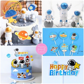 ป้ายปักเค้กอวกาศ โมเดลตกแต่งเค้กอวกาศ นักบินอวกาศ