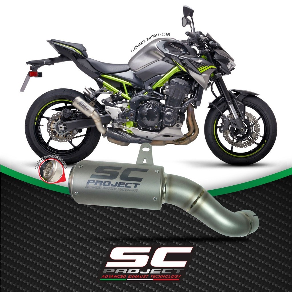 SC-Project ท่อไอเสียสำหรับ  KAWASAKI Z 900 (2017 - 2019), A2 | CR-T Muffler, Titanium, with Titanium