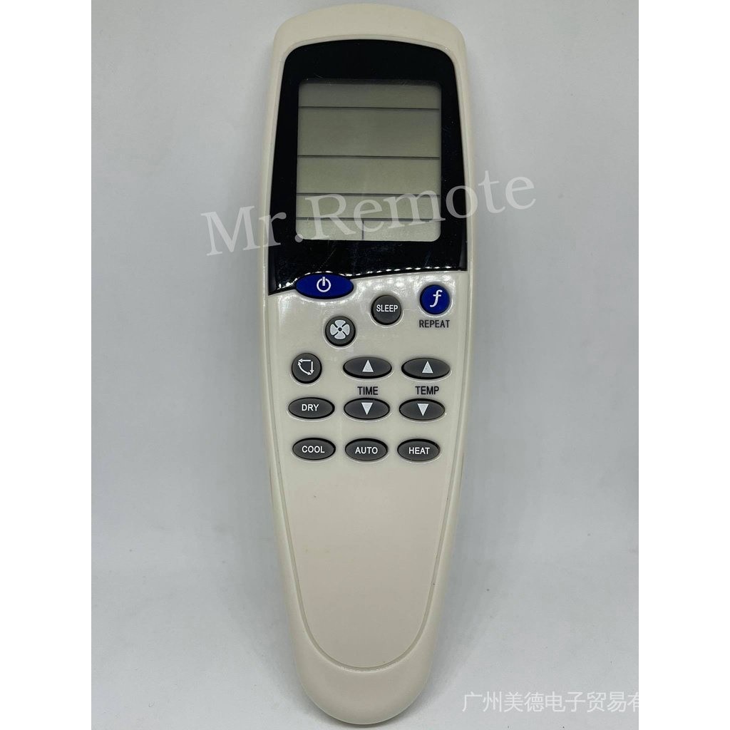 รีโมทเครื่องปรับอากาศ Saijo Denki รุ่น LCD5 Saijo Denki LCD 6-12 โหมดปุ่ม Saijo Denki