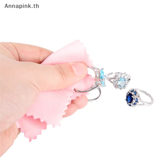 Annapink.th 50 PCS Silver Polishing Cloth Cleaner ผ้าทําความสะอาดเครื่องประดับ Anti-Tarnish Tool50 ชิ้นเงินขัดผ้าทําความสะอาดเครื่องประดับผ้าทําความสะอาด Anti-Tarnish เครื่องมือ 201850
