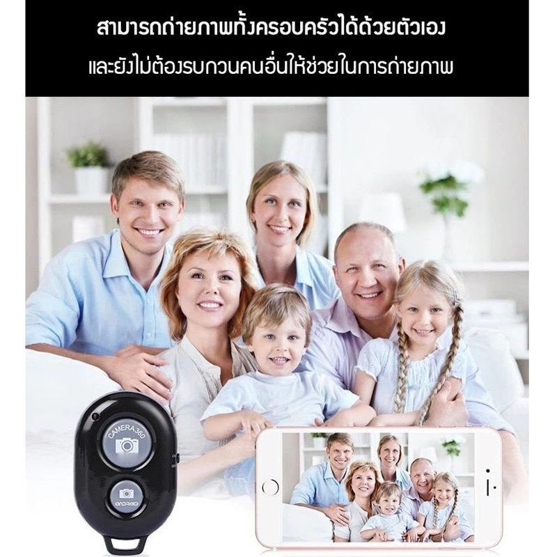 Mobile tripod with built-in Bluetooth remote control, mobile phone tripod, selfie stick, mobile trip