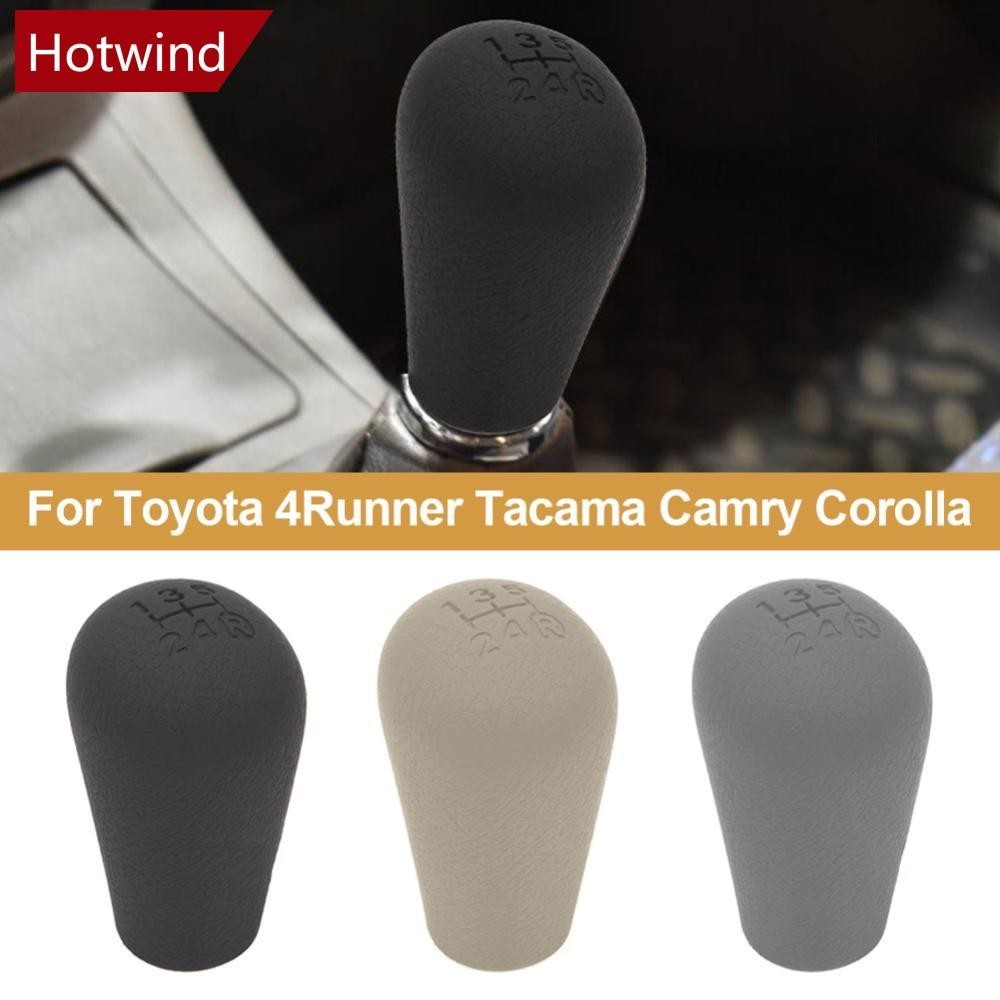 Hotwind ปลอกซิลิโคนหุ้มคันเกียร์รถยนต์ กันลื่น สําหรับ Toyota 4Runner Tacama Camry Corolla A1M3
