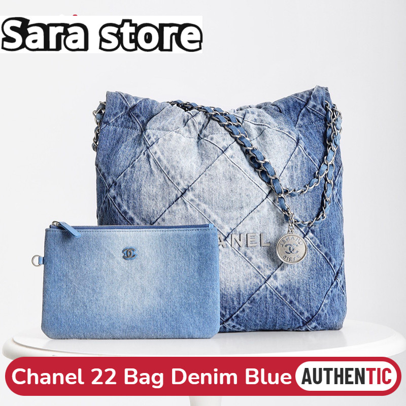 ชาแนล CHANEL 22 Bag Denim Blue กระเป๋าช้อปปิ้งผู้หญิง กระเป๋าสะพายข้าง AS3260