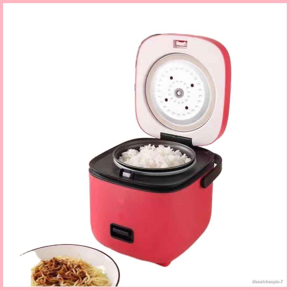 ขายดี 1.2 ลิตร + ซึ้งนึ่ง Smart Mini Rice Cooker