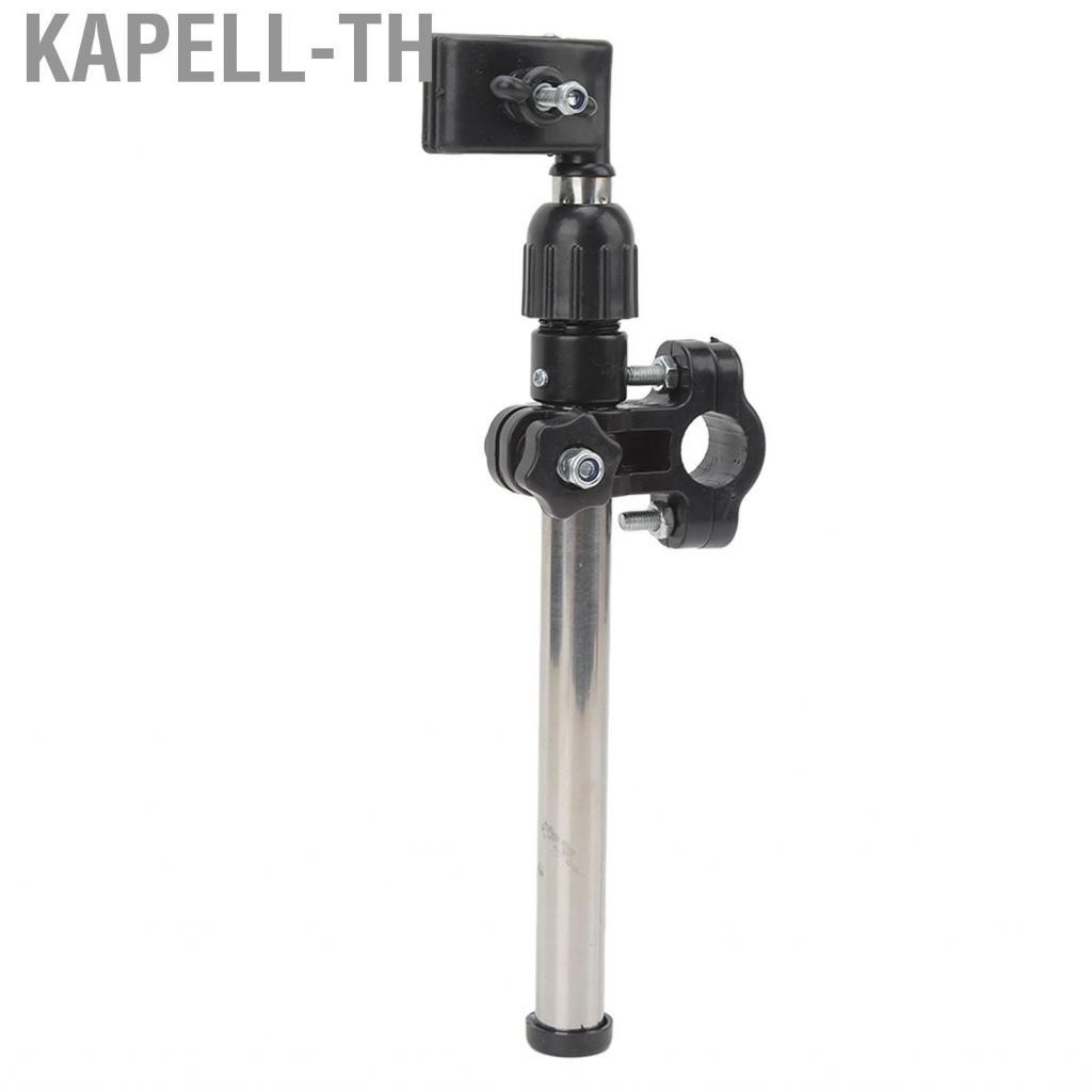 Kapell-th Wheelchair Umbrella Stand Safe Chair Holder for Rainy