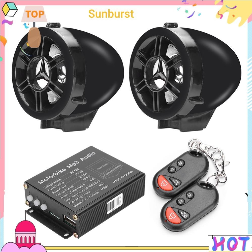 ระบบเตือนภัย MP3 วิทยุ FM ลําโพงบลูทูธ รองรับ Amplifi สําหรับรถจักรยานยนต์ [Sunburst11.th]