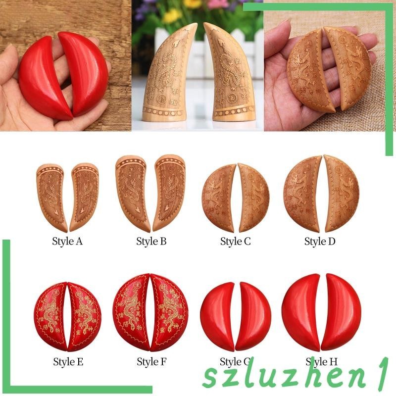 [Szluzhen1] ถ้วยไม้ศักดิ์สิทธิ์ อุปกรณ์เสริม สําหรับพระพุทธรูป หยินหยาง 1 คู่