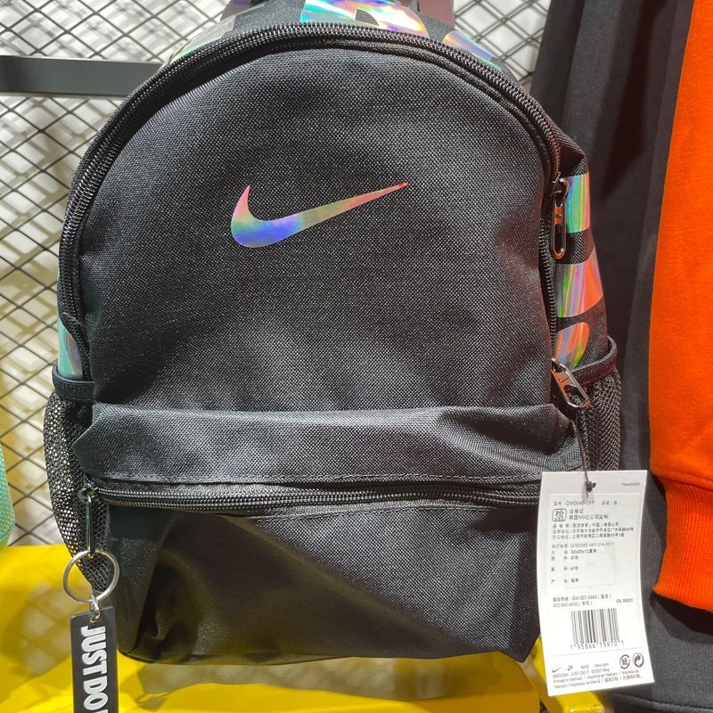 Nike Nike ของแท้กระเป๋านักเรียนใบเล็กเดินทางเพื่อการพักผ่อนโรงเรียนอนุบาลมินิกระเป๋าสะพายหลังนักเรี