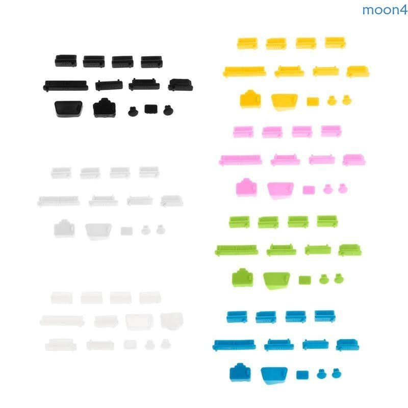 Moon4 ปลั๊กซิลิโคน ป้องกันฝุ่น พอร์ตข้อมูล USB สําหรับแล็ปท็อป 13 ชิ้น