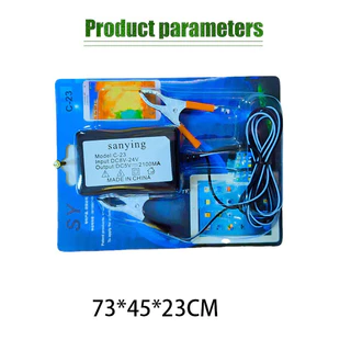 ตัวแปลง DC ที่ชาร์จ DC 5V สําหรับโทรศัพท์มือถือ มีลิปหนีบแบตเตอรี่
