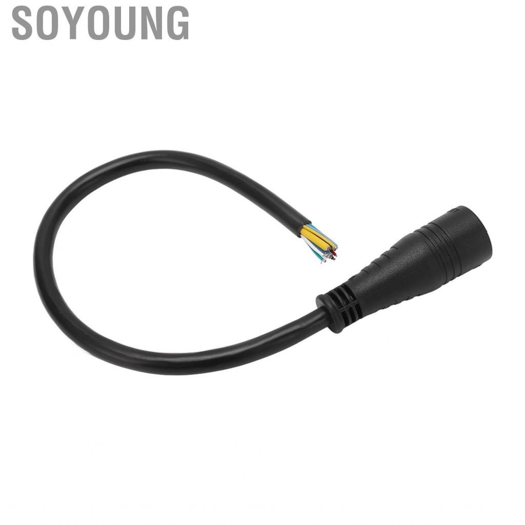 Soyoung 9 Pin Motor Extension Cable Wear Resistant Hub For Scooters