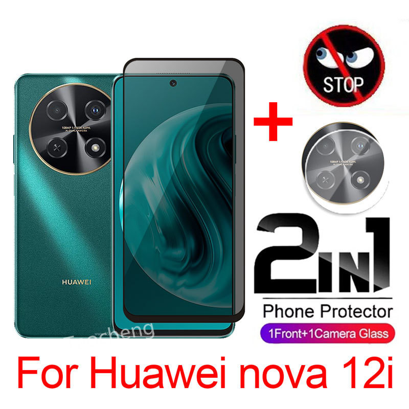 2 in 1 ฟิล์มกระจกนิรภัยกันรอยหน้าจอ กันแอบมอง สําหรับ Huawei nova 12i Huaweinova12i 4G 2024