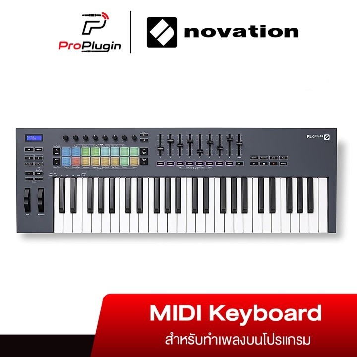 Novation FLkey 49 (MIDI Keyboard)(มิดี้คีย์บอร์ด 49 Key)(ProPlugin)