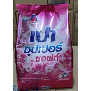 เปา ผงซักฟอกเปา PAO SUPER 750 กรัม 1ถุง