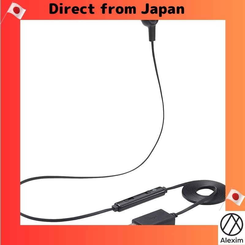 [Direct from Japan]Elecom headset earphone with microphone USB connection monaural black HS-EP18UBK