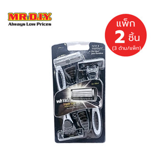[แพ็ก 2 ชิ้น] WETELL มีดโกนหนวด ใบมีดโกน 3 ชั้น  สำหรับผู้ชา…