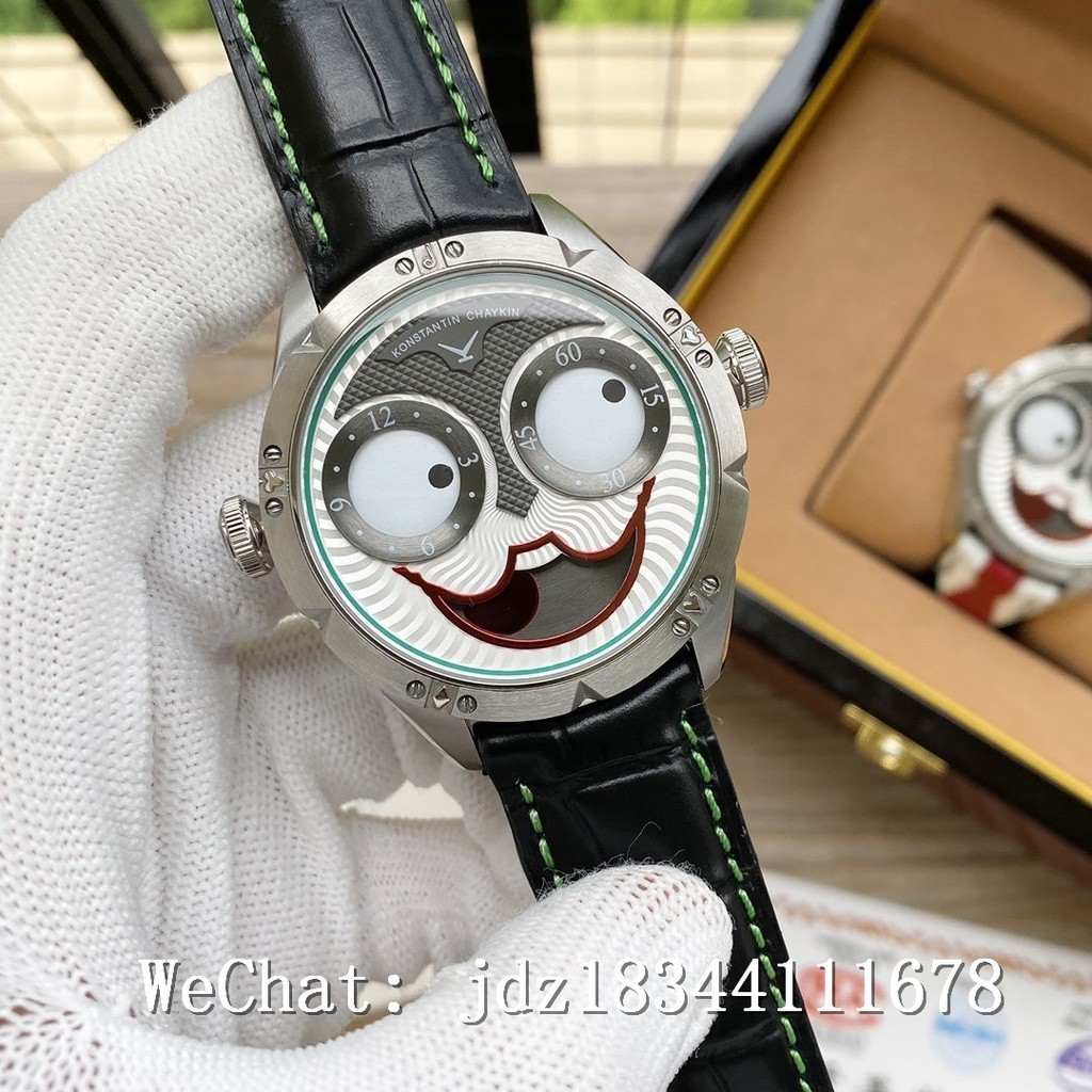 ตัวตลกรัสเซีย Konstantin Chaykin 42 มม. เด็กชายบุคลิกภาพนาฬิกาใหม่ยอดนิยม