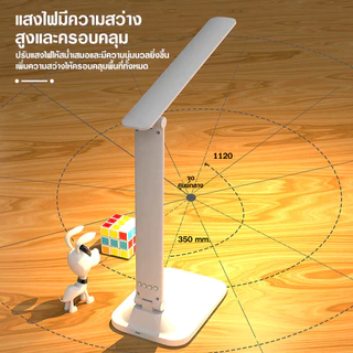 โคมไฟอ่านหนังสือ ไฟ3สี โคมไฟตั้งโต๊ะ LED แบบพกพา ความสว่างสองเท่า รุ่นสัมผัส ปรับได้5ระดับ โต๊ะทำงานโคม