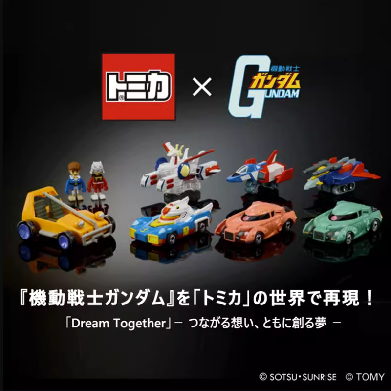 Takara Tomy Dream Tomica SP Mobile Suit กันดั้มโมเดล (RX-78-2) ZAKU BUGGY CORE FIGHTER WHITE BASE G-