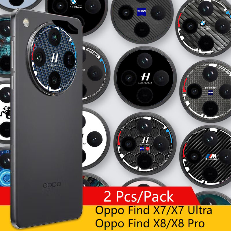 [ซื้อ 1 แถม 2] สําหรับOppo Find X8/X8 Pro Micro Matte Softกระดาษสติกเกอร์กล้องฟิล์มเลนส์คาร์บอนไฟเบอร์Flareทนป้องกันรอยขีดข่วนตัวป้องกันกล้อง