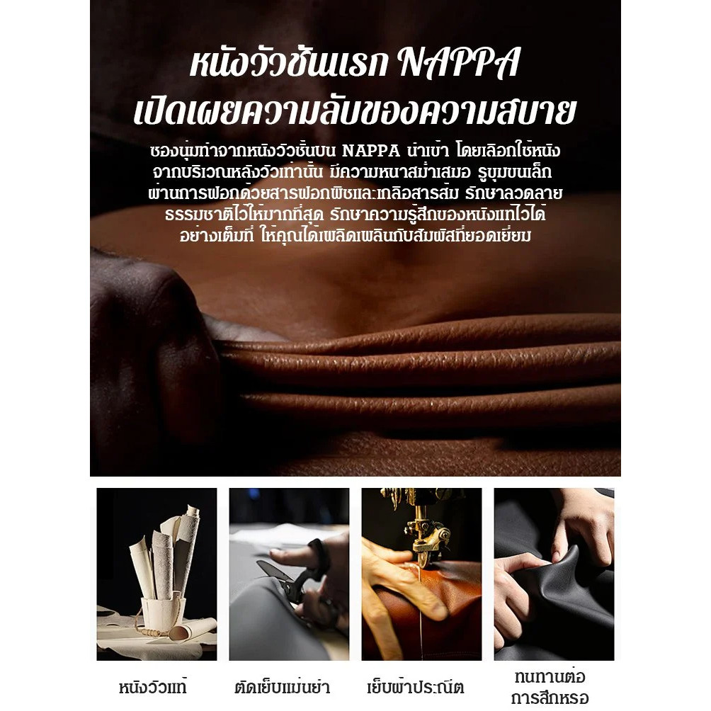 รองเท้าแตะหนังแท้แบบคีบนิ้วโป้ง รองเท้าแตะสตรีหนังแท้ รองเท้าแตะหนังแท้ปรับสรีระ สวมใส่ง่าย สุขภาพเท้า กันลื่นเกรดพรีเมี
