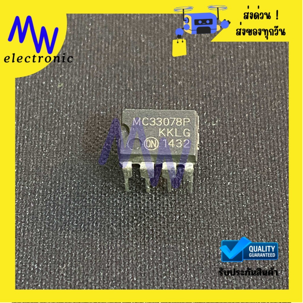 MC33078P แท้ IC-DIP8ขามีพร้อมส่งในไทย