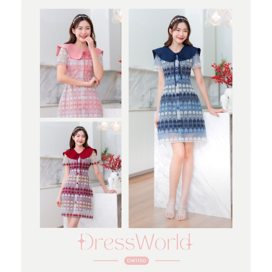 ***ต้องบวกเพิ่ม 1 ไซต์***Fairyangelstoer - เดรสลูกไม้ชั้นหัวใจคอปก (DW1150)***ไซต์เล็กกว่าปกติ