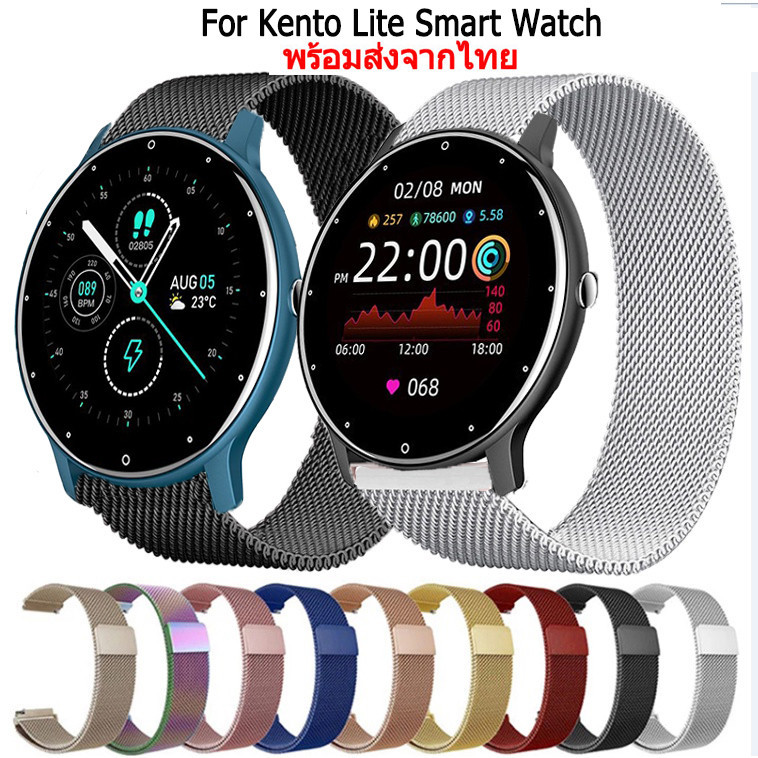 สาย smart watch Kento Lite Smart Watch magnetic loop สายนาฬิกาข้อมือ สเตนเลส สำหรับ KENTO LITE นาฬิก