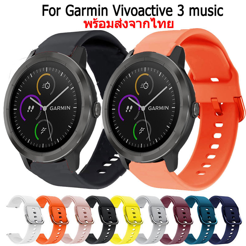 สาย Garmin Vivoactive 3 music สายนาฬิกา สายนาฬิกา ซิลิโคน สำหรับ garmin vivoactive3 music สมาร์ทวอทช์