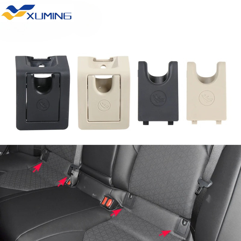 Xm- ฝาครอบตะขอ ISOFIX สําหรับ Toyota Camry Toyota Avalon 73717-07010