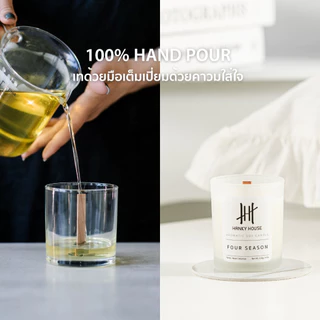 Hanky House เทียนหอม กลิ่นโรงแรมหรู Soy wax Scent Candle เทียนหอมอโรม่า ไขถั่วเหลือง Candle