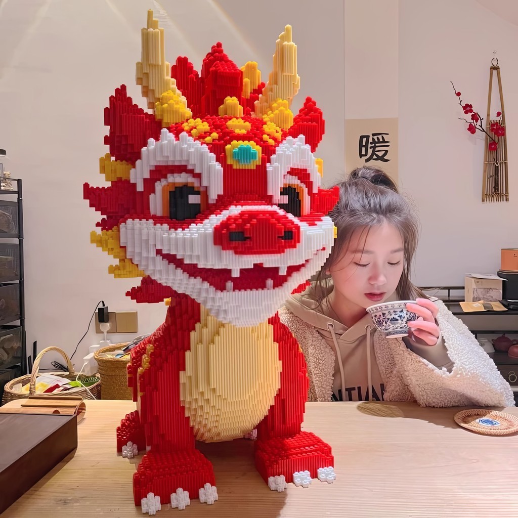 บล็อกตัวต่ออินเทรนด์แห่งชาติ 2024 ปีมังกรเปลวไฟ Kirin Fulong การศึกษาจับคู่เครื่องประดับของเล่น