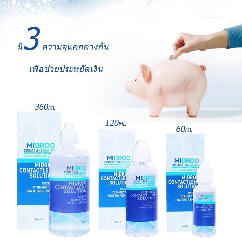 รูปภาพ 4